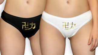 Japanese Manji Swastika 卍力 Metallic Gold Design パンツ